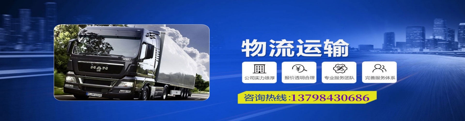 酉阳土家族苗族自治县到香港物流公司,酉阳土家族苗族自治县到台湾快递公司，酉阳土家族苗族自治县澳门货运公司